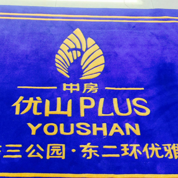 手工地毯的保养